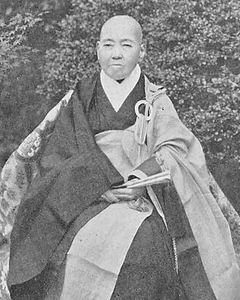 伏見宮文秀尼（1844年 - 1926年）